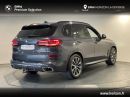 BMW X5 xDrive45e 394ch M Sport 17cv