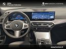 BMW 320iA 184ch M Sport Touring