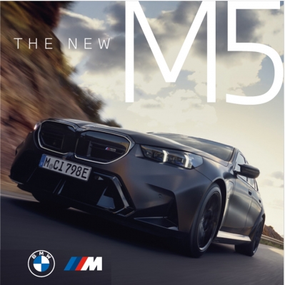  The M5