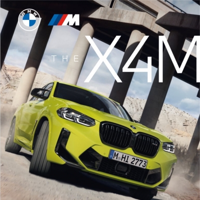  The X4 M Competition